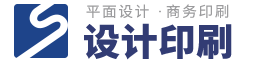 企業(yè)品牌宣傳畫冊設(shè)計(jì)-宣傳冊設(shè)計(jì)策劃公司-畫冊設(shè)計(jì)印刷報(bào)價