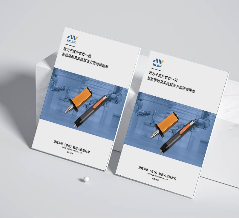 平面設(shè)計