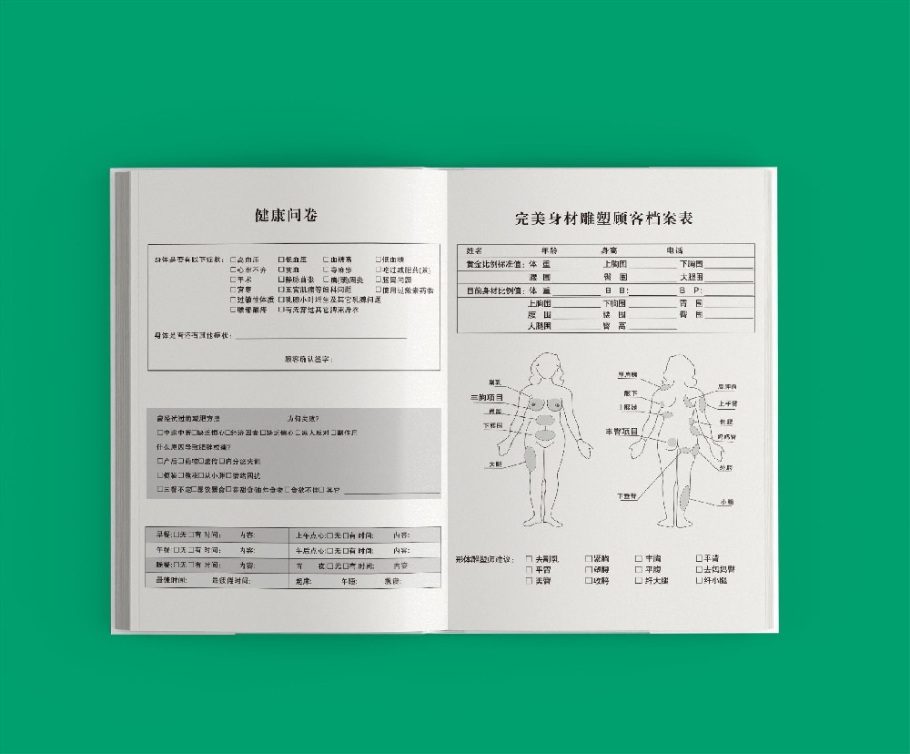 規(guī)格尺寸的調(diào)整如何影響產(chǎn)品的成本效益分析？