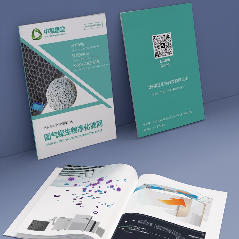 如何在設(shè)計(jì)布局中創(chuàng)造出元素的韻律和節(jié)拍感？