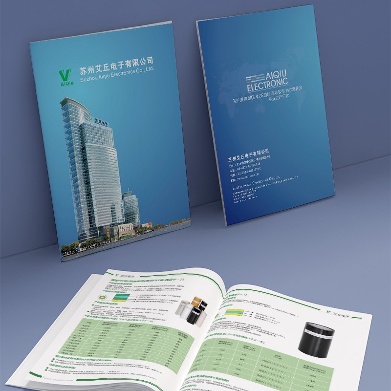 如何根據(jù)不同客戶群體實(shí)施多樣化的印刷報價策略？