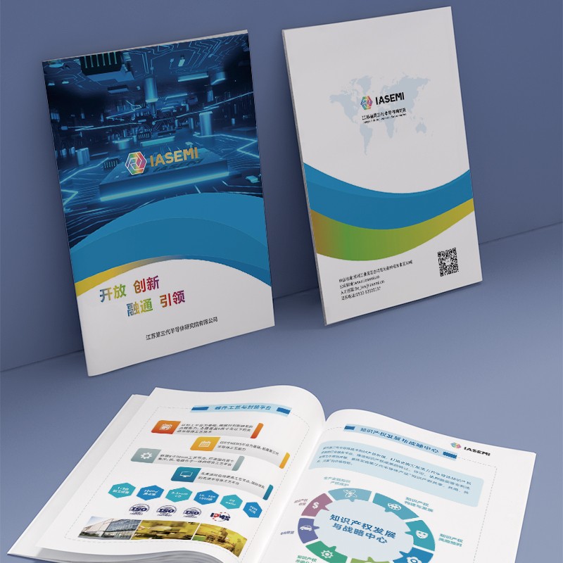 文化品牌塑造中，設(shè)計(jì)報(bào)價(jià)如何影響文化品牌構(gòu)建的設(shè)計(jì)費(fèi)用？