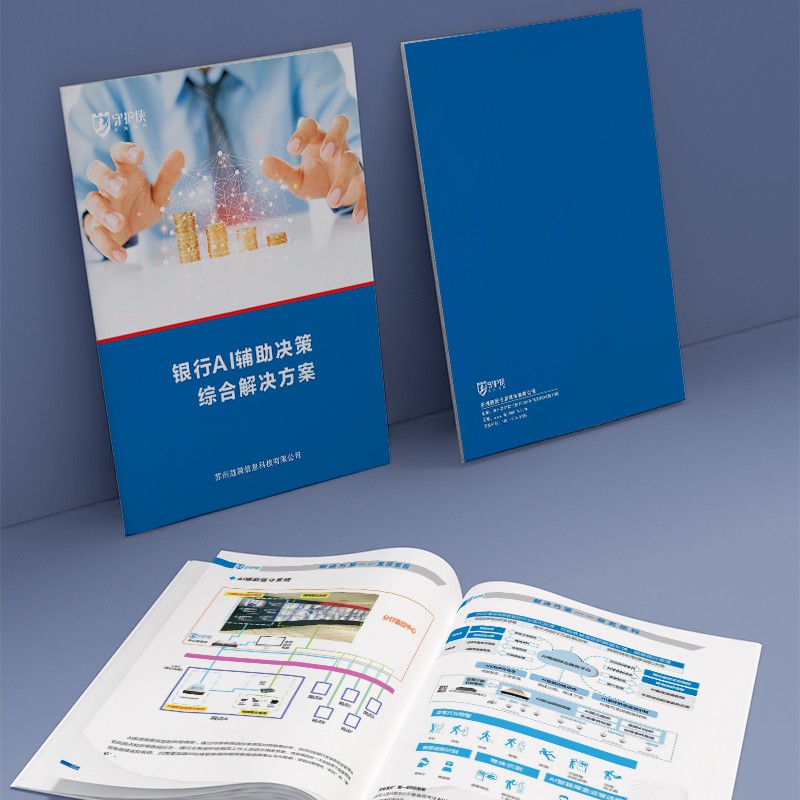 高級灰度如何在圖形設(shè)計(jì)中實(shí)現(xiàn)細(xì)膩表達(dá)的作用？