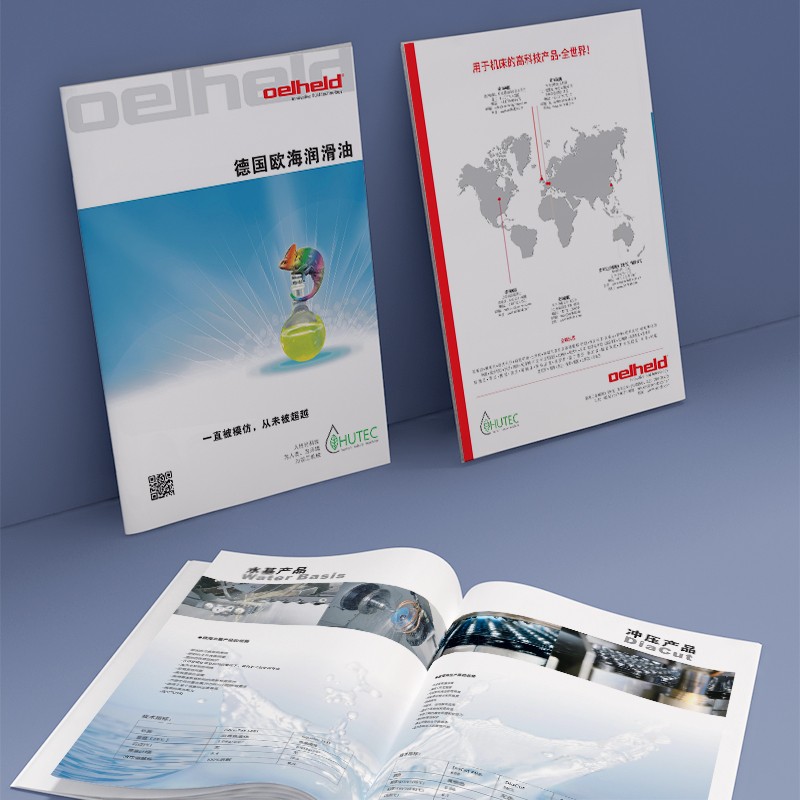 公司宣傳冊如何在線下活動和展覽中發(fā)揮更大的媒介作用？