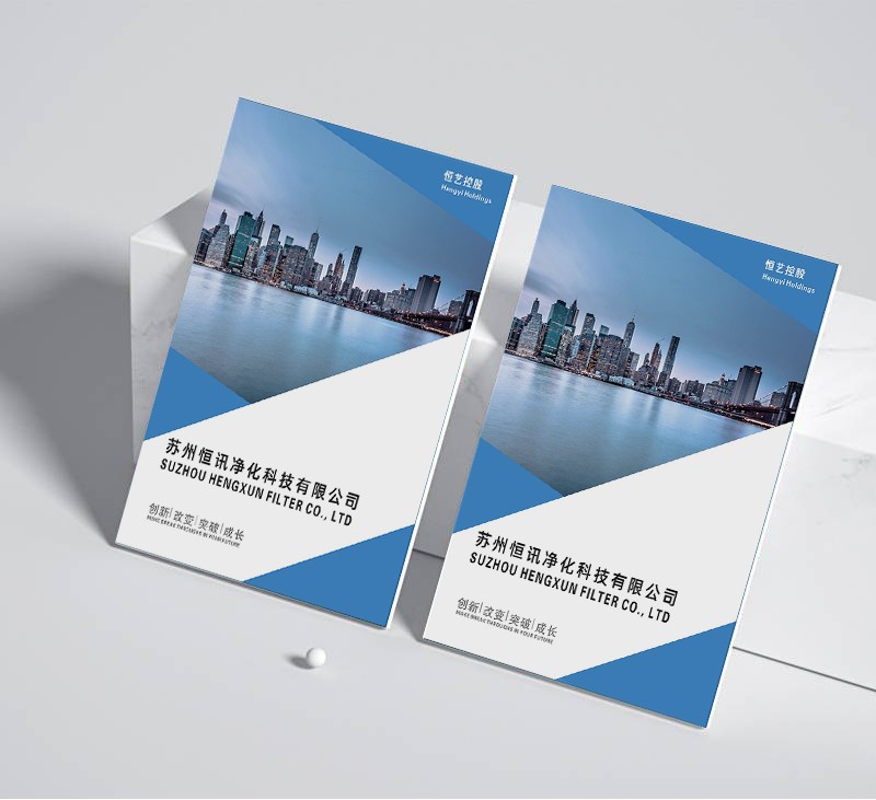 公司宣傳冊(cè)如何在全渠道營銷中實(shí)現(xiàn)信息的一致性傳播？