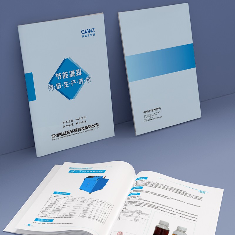 如何在包裝設(shè)計中實現(xiàn)供應(yīng)鏈的可持續(xù)性？
