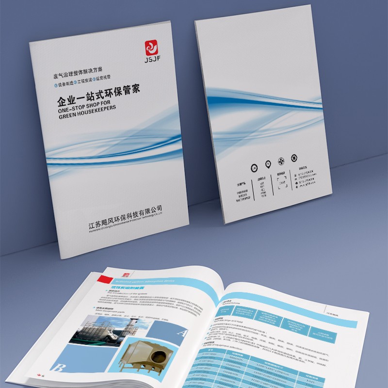如何有效運(yùn)用設(shè)計(jì)流程，將創(chuàng)新設(shè)計(jì)成果轉(zhuǎn)化為具有商業(yè)價(jià)值的產(chǎn)品？
