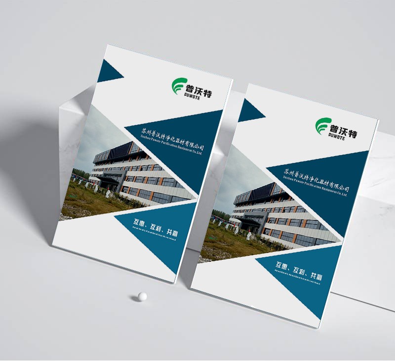 怎樣在設(shè)計(jì)流程中有效實(shí)現(xiàn)跨部門(mén)合作，以確保項(xiàng)目的順利進(jìn)行和成功完成？